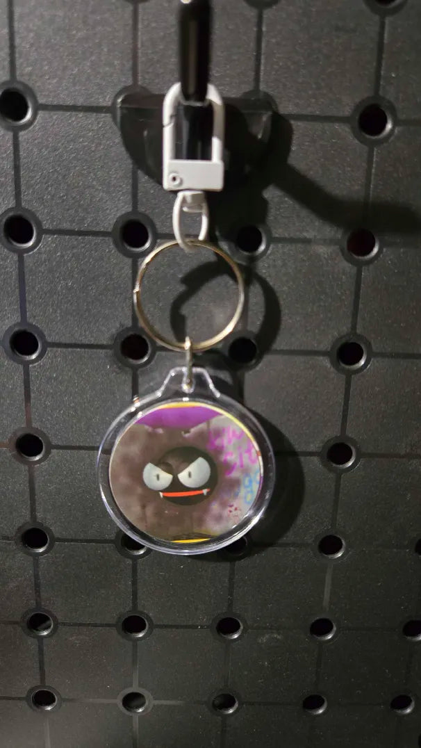Gas Cloud - Key Chain